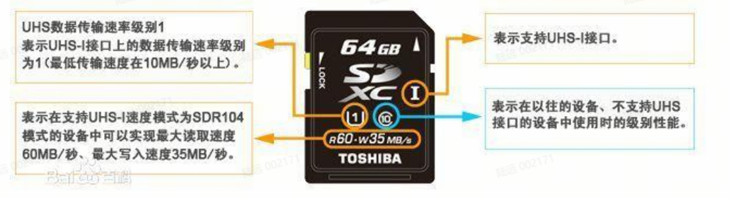 image-20260302172607342
